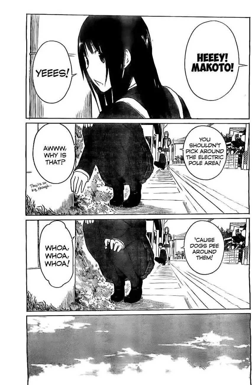 Flying Witch (ISHIZUKA Chihiro) Chapter 7 11